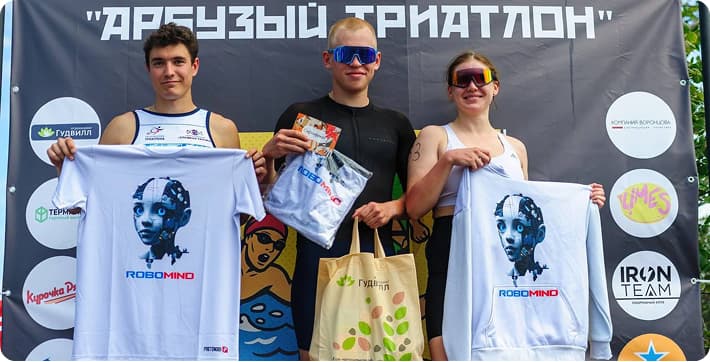 Компания 'RoboMind' была представлена и как спонсор в федерации триатлона Омской области “Арбузный триатлон”