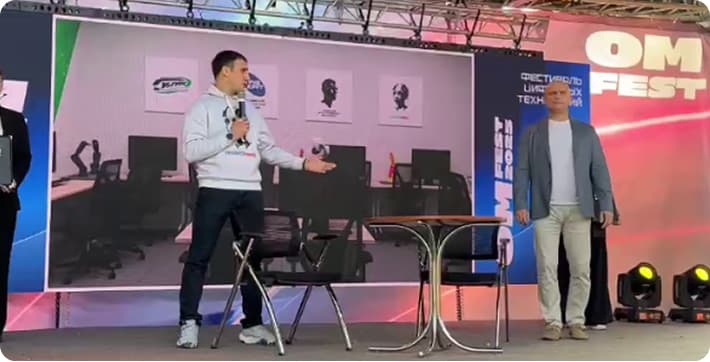 Мы приняли участие в фестивале Омфест, который собрал более 6000 человек