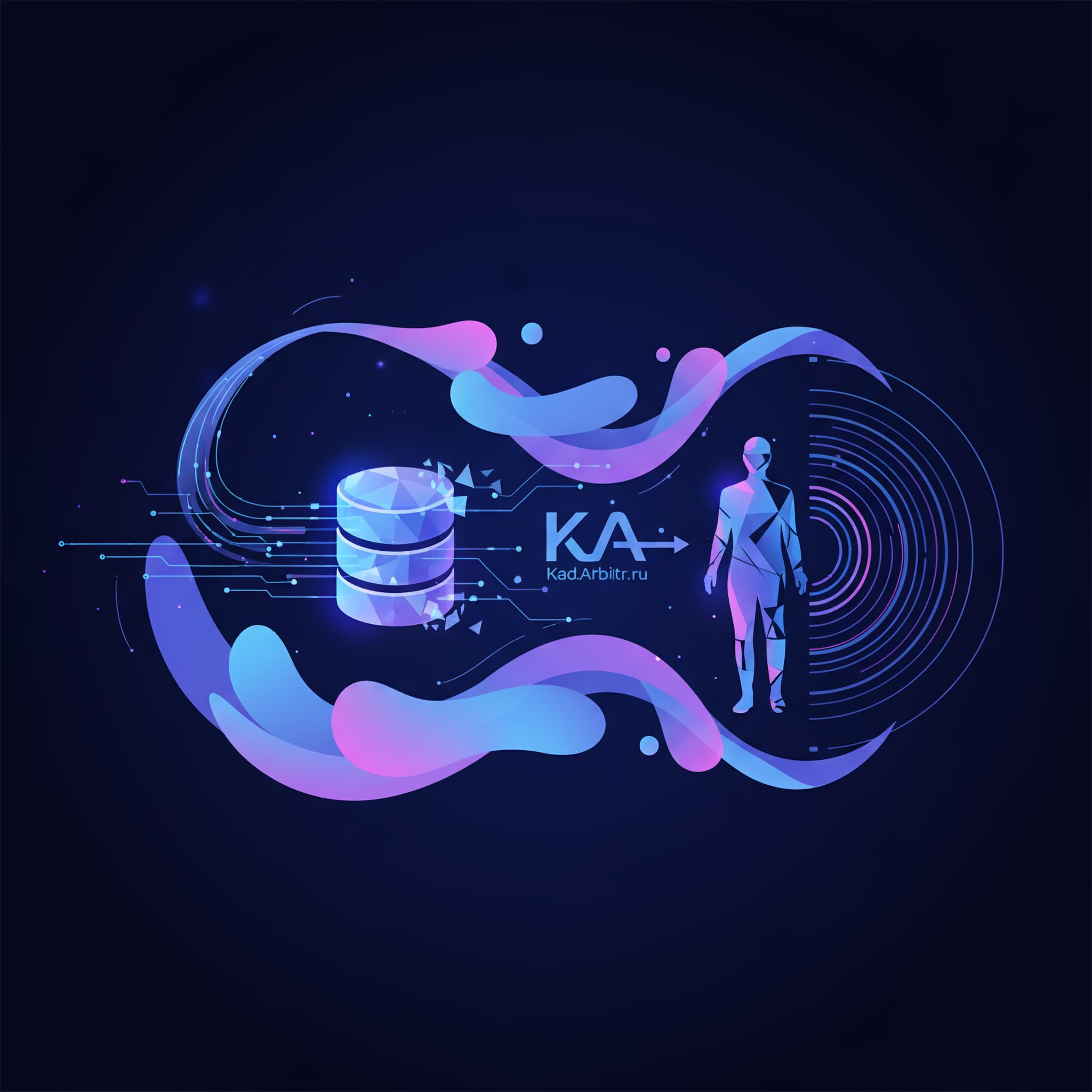 Разработка парсера Kad.Arbitr.ru для крупнейшей компании по банкротству физ. лиц