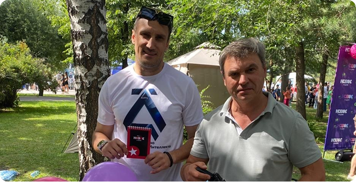 Участие компании в дне города Омска и Омской области